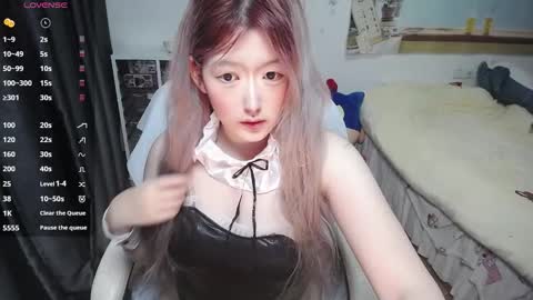 Belle online show from 02.11.26