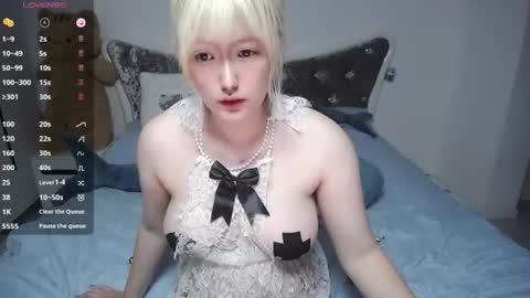 Belle online show from 07.24.26
