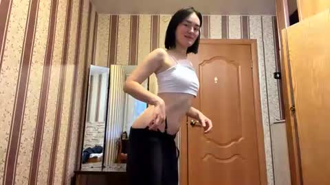 Snapshot of nice_kisss chatting on 07.21.26 Alice online show from 07.21.26