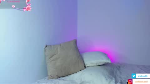 Snapshot of niceariel chatting on 02.07.26 Ariel online show from 02.07.26