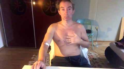 Snapshot of nico181969 chatting on 01.17.26 Nico online show from 01.17.26