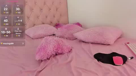 Snapshot of nicol_rosee chatting on 02.25.25 SOFIA online show from 02.25.25