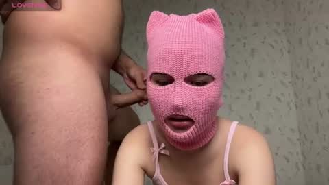 night_ovulation online show from 07.28.26