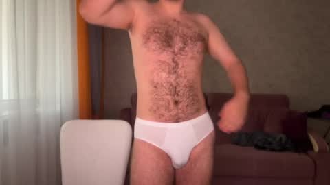 Snapshot of nikceline chatting on 12.05.25 Celine online show from 12.05.25