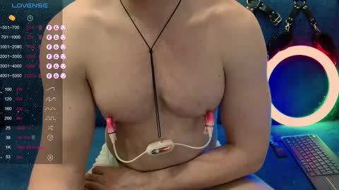 Sasha online show from 02.12.25