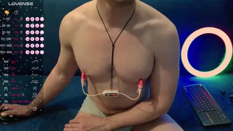 Sasha online show from 11.11.25