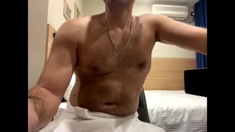 Snapshot of nikk3032 chatting on 02.22.26 NIk online show from 02.22.26