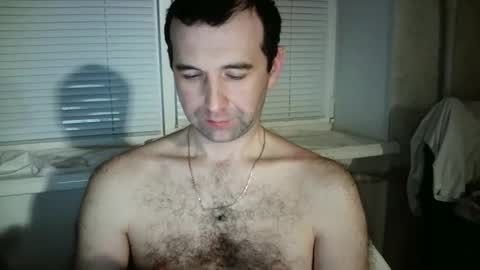 Snapshot of nikolas_vaz chatting on 01.28.25 nikolas_vaz online show from 01.28.25