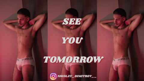    online show from 07.05.26