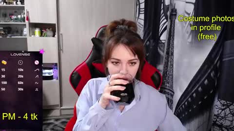 Snapshot of nimfeya chatting on 01.17.26 Nimfeya online show from 01.17.26