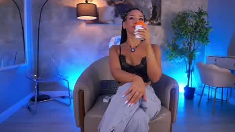 Ninna online show from 06.01.26