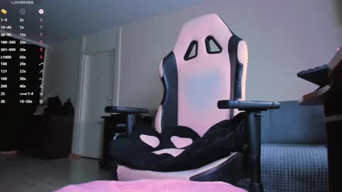 Snapshot of ninjahun chatting on 02.12.25 Yumi  ig yumibaee online show from 02.12.25