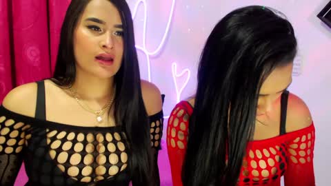 Agatha love online show from 01.24.25