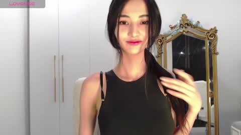 Niu online show from 01.19.26