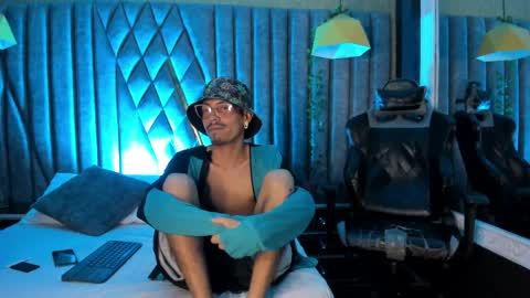 Noah online show from 05.30.26
