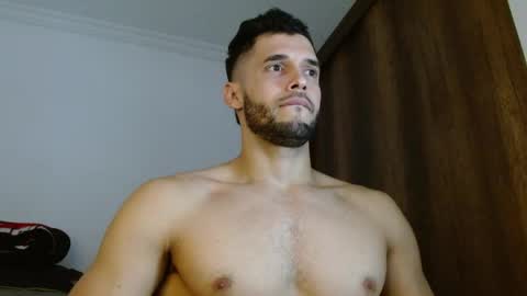 Noah online show from 04.17.26