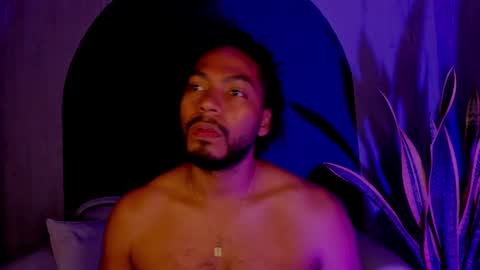 Noah online show from 03.08.25