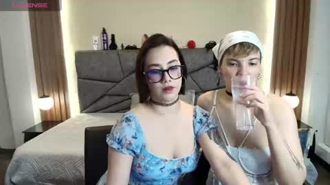 Noah And Gaia online show from 07.21.26