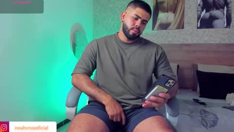 Noah online show from 10.14.25