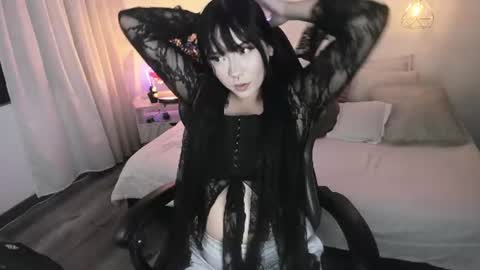 Snapshot of noahcryptic chatting on 07.14.26 Noah online show from 07.14.26
