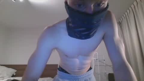 NoFaceDesire online show from 04.11.26