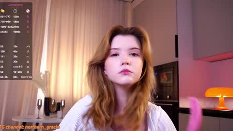 Snapshot of northern_gracia chatting on 12.08.24 Gracia 150 online show from 12.08.24