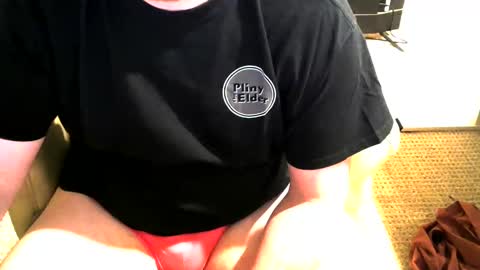 Snapshot of nova25b chatting on 02.25.25 nova25b online show from 02.25.25