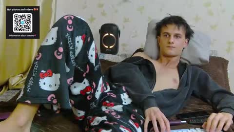 Nuar X online show from 03.06.26