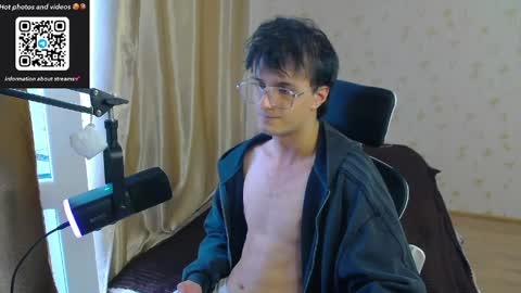 Nuar X online show from 03.27.26