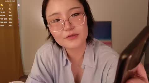 Erica online show from 06.20.26