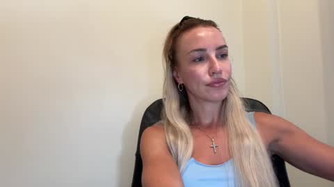 Anastasia online show from 07.14.26