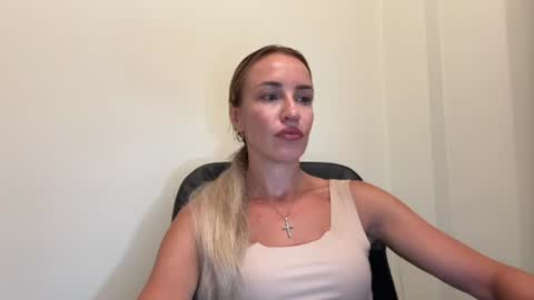 Anastasia online show from 07.15.26