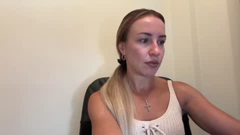 Anastasia online show from 07.16.26
