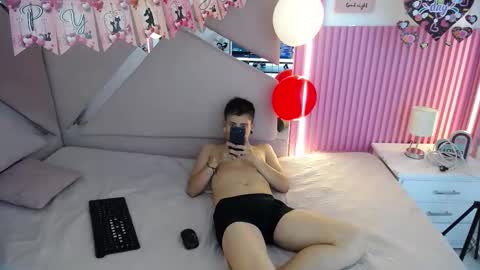 oblivionlove online show from 02.12.26