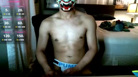 Snapshot of ohjungerz chatting on 09.12.25 Jungerz online show from 09.12.25