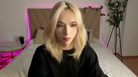 Ami online show from 06.17.26