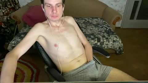Oleg online show from 05.17.26