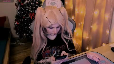 Snapshot of on_yxxx chatting on 02.12.25 on_yxxx online show from 02.12.25