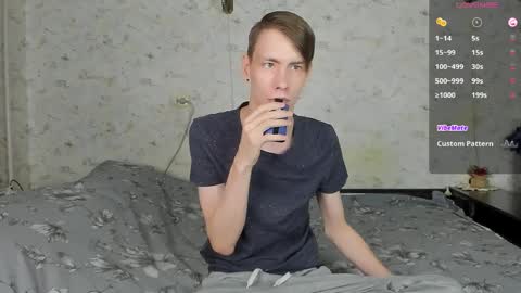 Erick  online show from 04.07.26