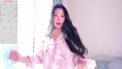 Amelia online show from 12.22.25