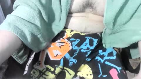 Ore online show from 11.14.25