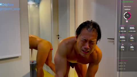 Snapshot of orgasmic_asian chatting on 10.04.25 Orgasmic Asian online show from 10.04.25