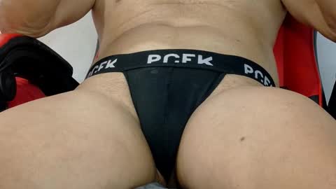 Snapshot of orion19710626 chatting on 02.21.26 orion19710626 online show from 02.21.26