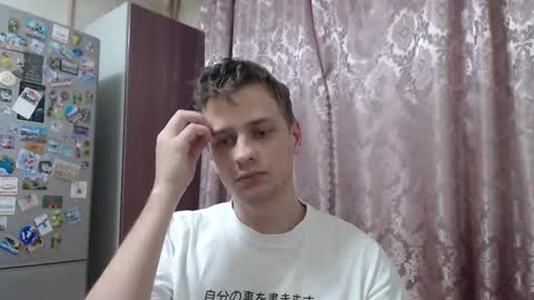 Snapshot of oscar_sssky chatting on 12.22.25 Oscar online show from 12.22.25
