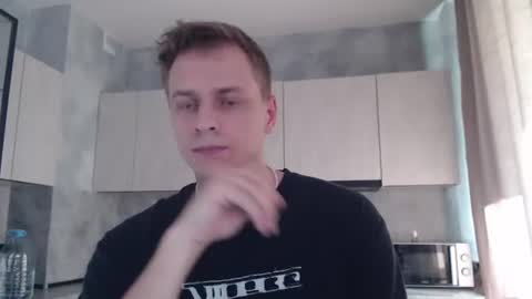 Snapshot of oscar_sssky chatting on 07.30.26 Oscar online show from 07.30.26