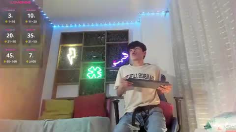 alex online show from 07.24.26