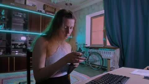 Ella online show from 07.14.26