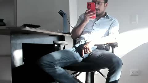 Snapshot of pablo_rincon95 chatting on 01.12.25 pablo rincon95 online show from 01.12.25