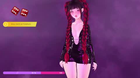 Paige Controls You online show from 05.02.26
