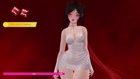 Paige Controls You online show from 05.07.26
